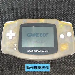 【ジャンク】任天堂 ゲームボーイアドバンス 本体 ミルキーブルー