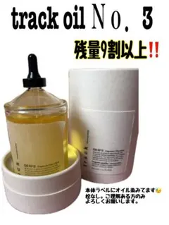 はんぺん様 リクエスト 2点 まとめ商品