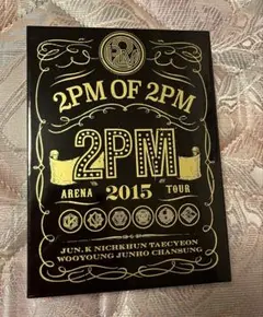 2026年最新】2pm dvd 6nightsの人気アイテム - メルカリ