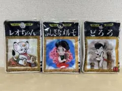 Item thumbnail for item f444d13d-09ce-439b-a207-9070515ebc10