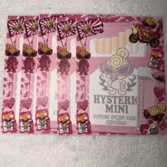 ひー様 リクエスト 6点 まとめ商品