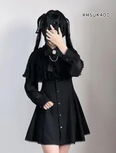 ゴスロリ・ロリータ 黒いドレス