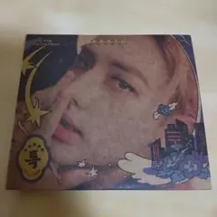 Stray Kids 3rd Album