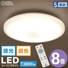 東芝 ライテック LED GX53-1 ミカまん様 専用ページ 10個セット - メルカリ