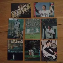 長嶋茂雄　引退　カルビープロ野球カード8点セット