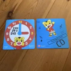 2025年最新】ベネッセ 英語 dvdの人気アイテム - メルカリ