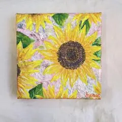 申龍子 S.RYUKO 油彩画 花束 ブーケ 肉筆サイン 韓国作家 絵画 額装 申龍子 S.RYUKO 油彩画 花束 ブーケ 肉筆サイン 韓国作家 絵画 額装
