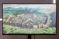 2026年最新】P3222QEの人気アイテム - メルカリ