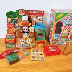 Item thumbnail for item d2fe32e9-aada-471a-8697-b10978190c47