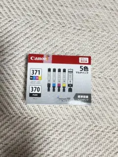 Item thumbnail for item 5d1f24f2-a732-49ed-9398-9fb8f99f404a