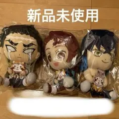 鬼滅の刃 ✖️ラスカルコラボ