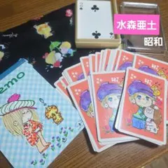 2025年最新】亜土ちゃん トランプの人気アイテム - メルカリ