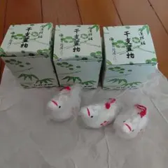 【3個セット】干支置物 干支 置物 2026 馬 うま ウマ 午