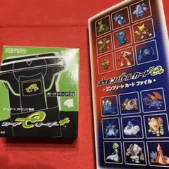 2026年最新】e＋カードリーダーの人気アイテム - メルカリ