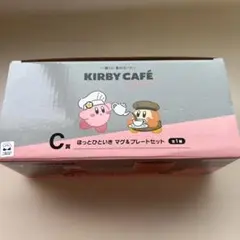 一番くじ 星のカービィ KIRBY CAFÉ ほっとひといきマグ＆プレート