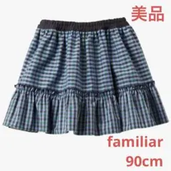 familiar ♡ リバーシブル スカート 100 - メルカリ