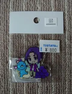 ブルーロック×ぼのぼの　アクリルステッカー　御影玲王