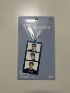 SEVENTEEN アクリルキーチェーン JOSHUAのサムネイル