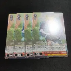 Item thumbnail for item 17e3f514-977a-4aab-806f-886bdc0249da