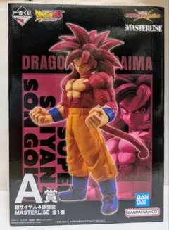 一番くじ ドラゴンボール VSオムニバスCROSS A賞悟空