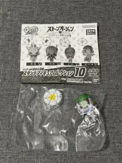 M・I・Hジョジョ スタンドフィギュアコレクション10