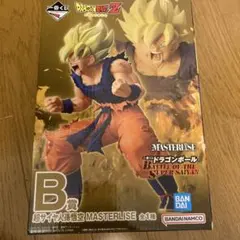 ドラゴンボール　孫悟空