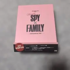 2026年最新】spy family ミュージカルの人気アイテム - メルカリ