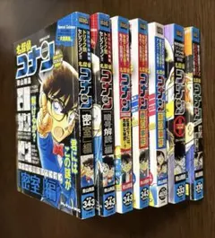 ☆コンビニ本　名探偵コナン 7冊セット　スペシャル編集2冊＋密室編他5冊