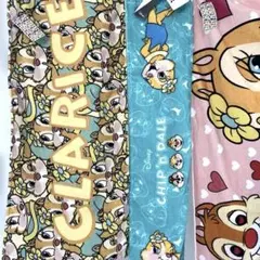 パニカム　クラリス　チップ＆デール　タオル3枚セット