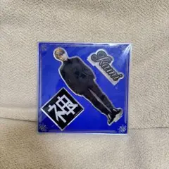 神尾晋一郎 アクスタ 缶バッジ パンフレット 2026年最新】神尾晋一郎の人気アイテム - メルカリ