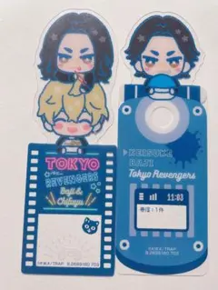 東京リベンジャーズ 場地圭介 グッズセット