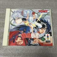 TIGER QUEST IV -Full Moon Edition- / 無銭舞 - メルカリ