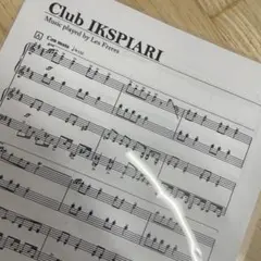 Club IKSPIARI 人気連弾！レフレール！