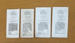 ジョンマスター シャンプー & コンディショナー サンプルセット 新品未使用品