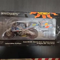 2026年最新】nsr500 ミニチャンプスの人気アイテム - メルカリ