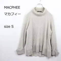 【マカフィー】タートルネック ニット カシミヤ混 トゥモローランド ゆったり
