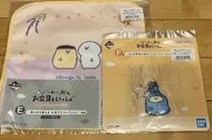 お文具といっしょ一番くじ　E賞ハンドタオルとF賞ラバーコレクション　プリンさん