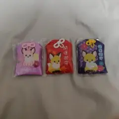 ちょコンとキツネはんなりお守りのサムネイル