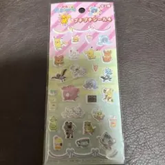 Item thumbnail for item 668bfd23-d470-46e9-b6e6-af3c6e6b256f