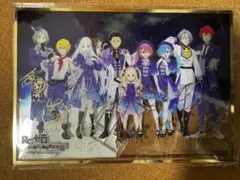 Re:ゼロから始める異世界生活展 10th 箔押し複製サイン入りアクリル色紙