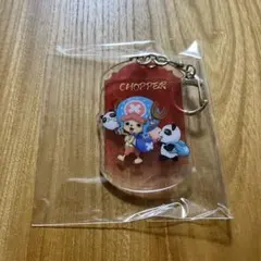 ワンピース 上海 アクリルキーホルダー チョッパー ①