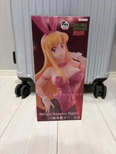 こちら葛飾区亀有公園前 BiCute Bunnies 秋本麗子 フィギュア - メルカリ