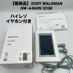 cd walkman