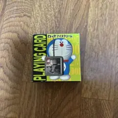 Item thumbnail for item c875bdc9-5f28-40b0-bf34-1a7a83afe9a9