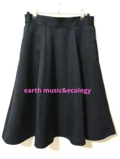 ネイビー ひざ丈スカート