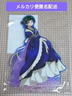 最安値☆薬屋のひとりごと 猫猫 アクスタ マルイ 星空 アクリルスタンド