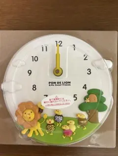 Item thumbnail for item 07f0281c-7a42-4ca5-902a-b05851531c5d