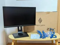 2026年最新】IODATA EX-LDGC243HDBの人気アイテム - メルカリ