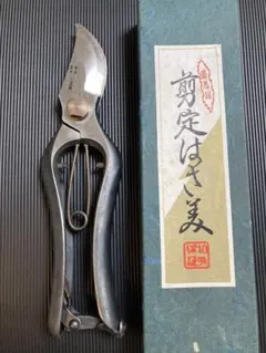 キ*＊様 KUROCO そり刃 片手刈込鋏 260mm 定価1万5千400円 - メルカリ