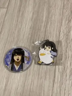 【桂小太郎】 グッズまとめ売り